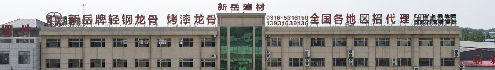 產(chǎn)品展示